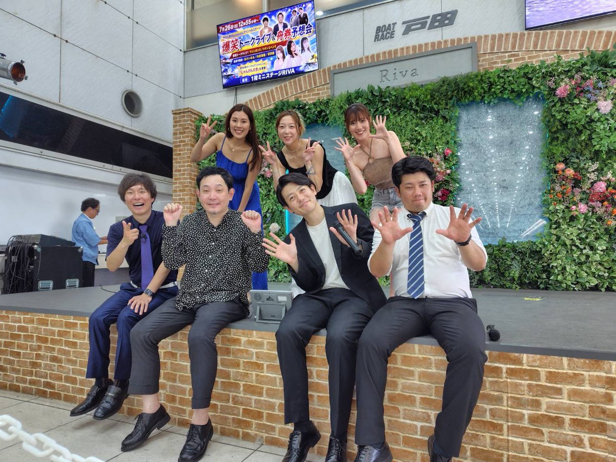 内田瑞穂 tweet media