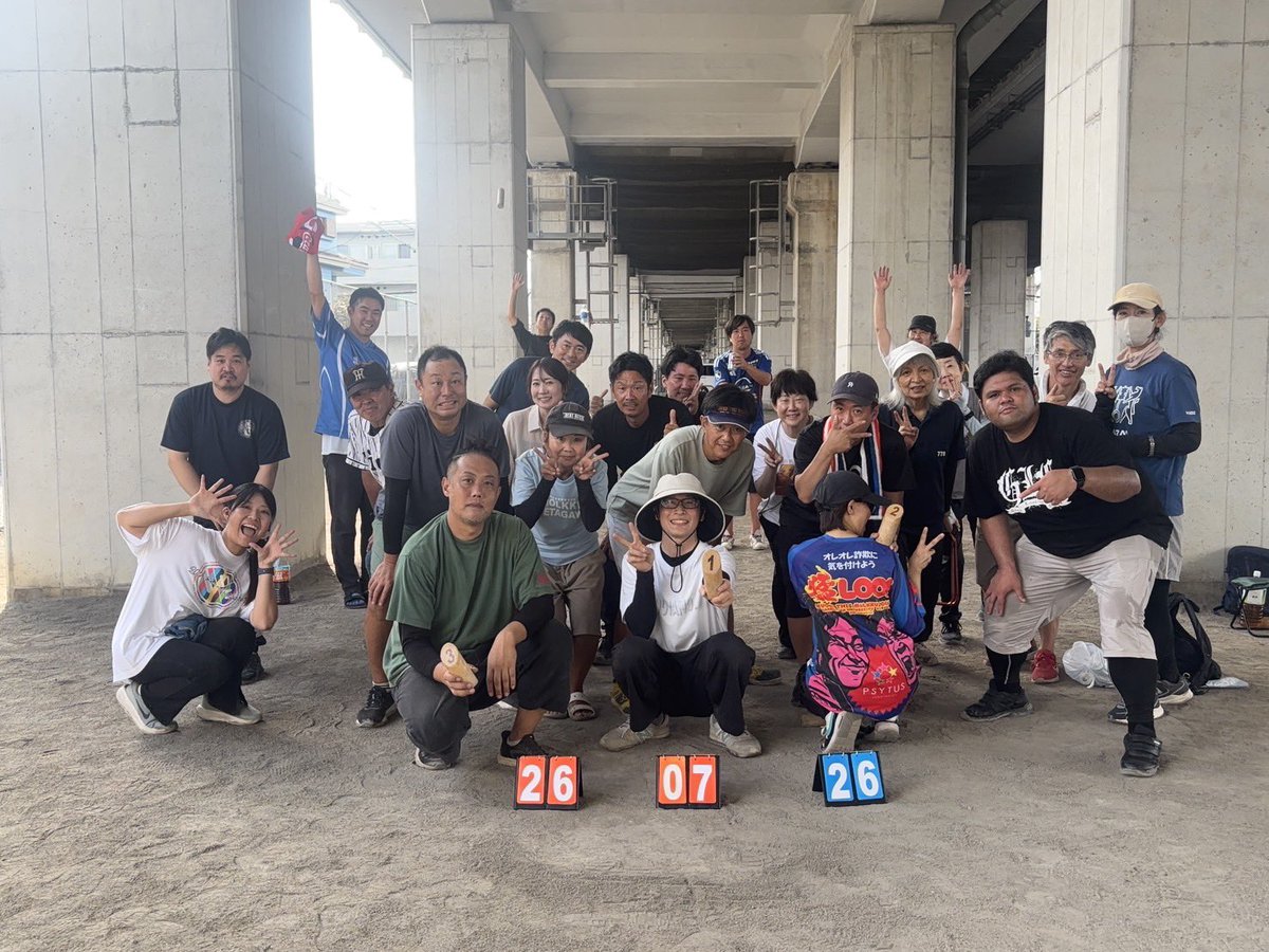 TMF_Molkky's tweet photo. 本日は多摩リーグ第7節B日程でした😊

本日の結果は

🥇ヨッシーさん
🥈わかさん
🥉野良さん

ヨッシーさん、初🥇おめでとうございます❗️

参加された皆様、ありがとうございました❗️

今シーズンも9月〜12月の残り4節となりました😊
年間王者、対抗戦出場は誰の手に⁉️

また宜しくお願いします☺️ https://t.co/5u2eQjymx9