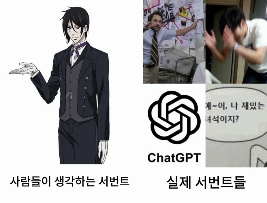 YangCho_ggack's tweet photo. 재미로 봐주세요 https://t.co/YnLRNZKQPO
