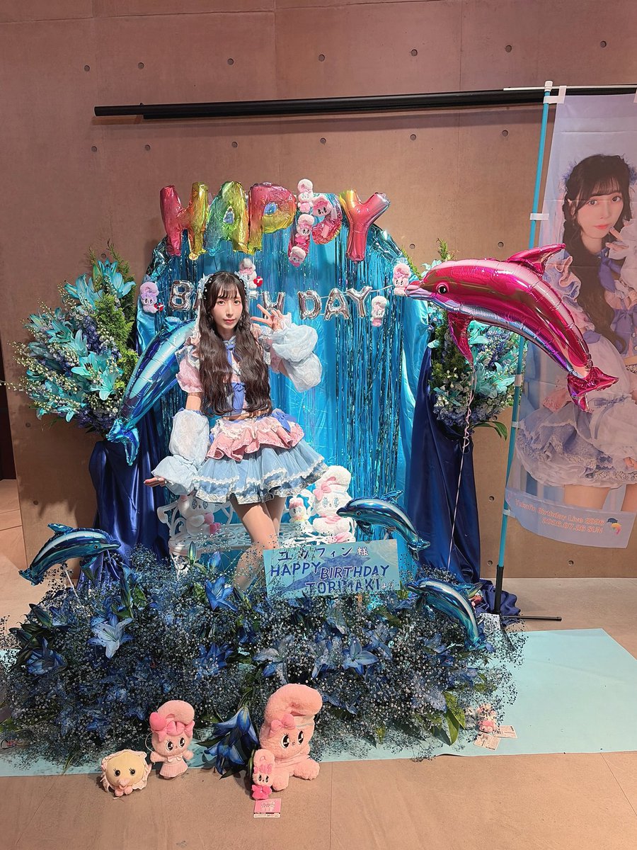 yukafin's tweet photo. #ふぃん2026  ありがとうございました🐬ゲストのみんなが一緒に素敵なステージをしてくれて、来てくれたみなさんがたくさん楽しんでくれて✨おかげで幸せな最高の時間をプレゼントしていただきました🫶🏻🫧とっても幸せ🩵 https://t.co/Xg0tGwvWG7