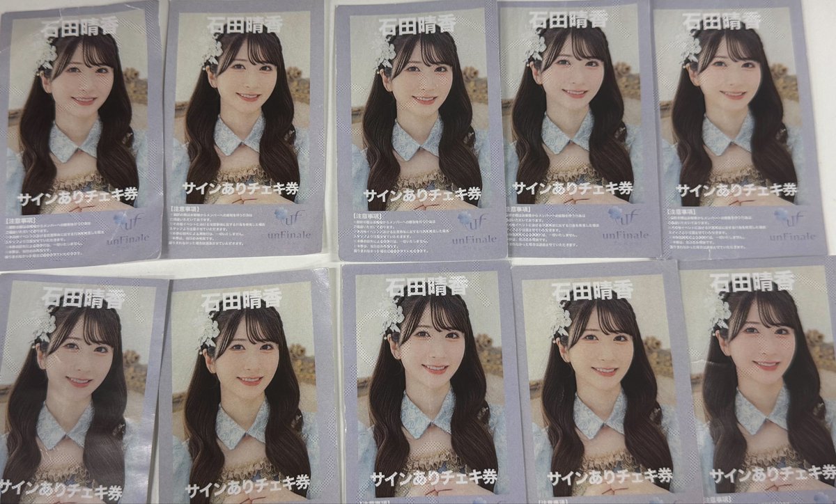 hngjapan's tweet photo. 数少ない親友のはるきゃんがアイドルになったので挨拶に行きました。決して浮気ではないです。一途です。#HNGSONIC2026 https://t.co/FQOLwxlbTp