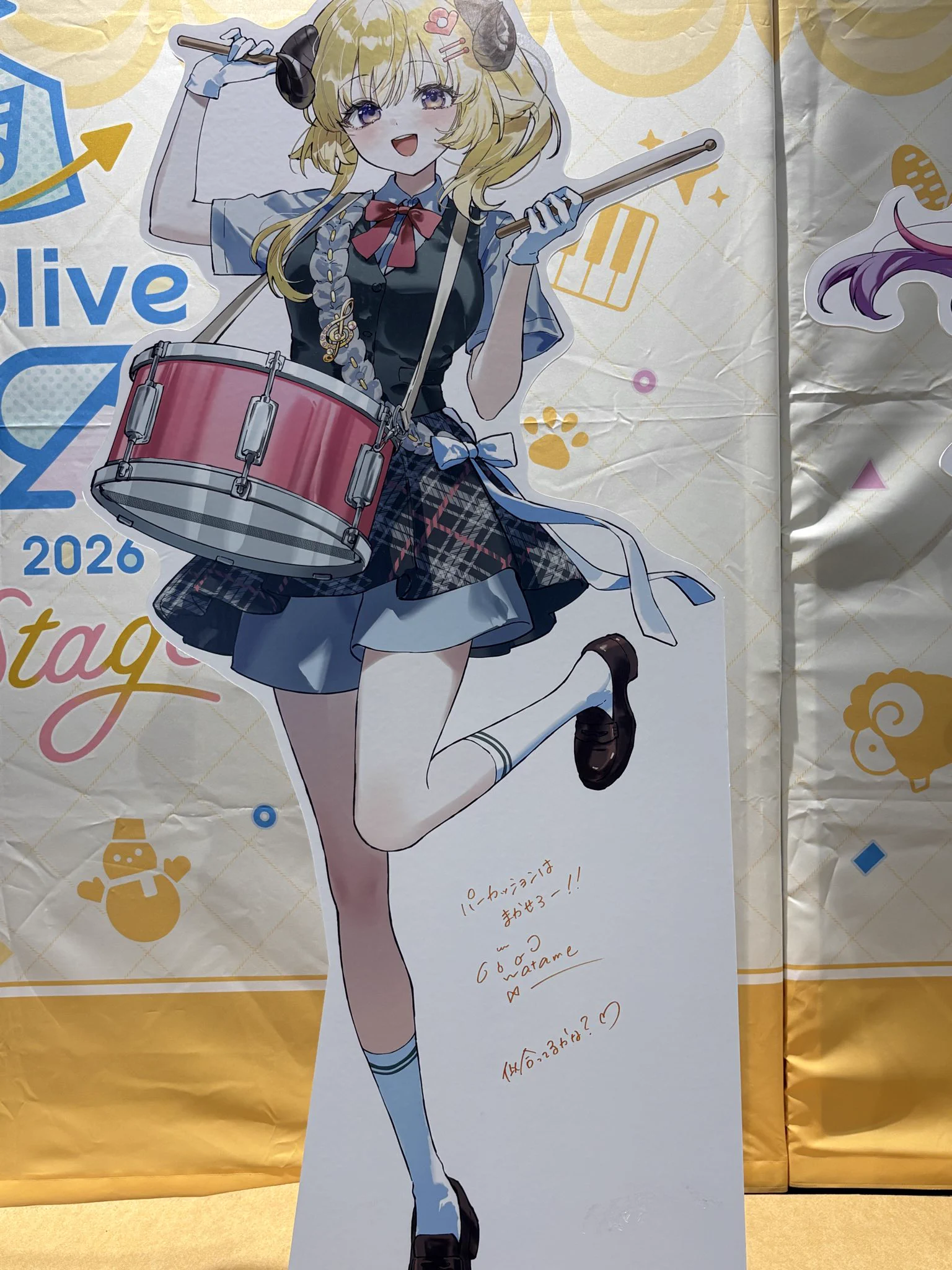 角巻わため🐏ホロライブ on X: 