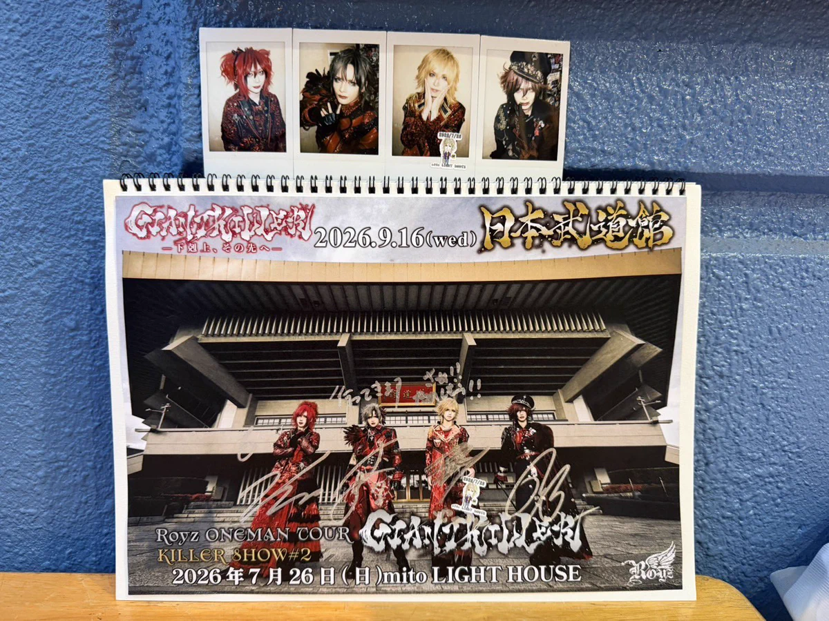 Royz チェキ Royz on X: 