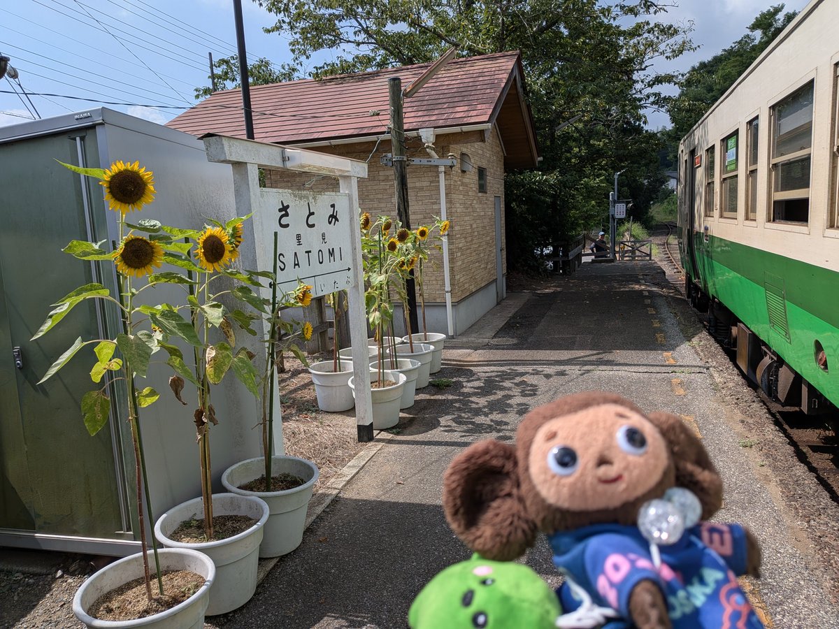 0d30758h's tweet photo. @toko_chebmofu 市原、すごく大きいよね。どんなに南下しても、列車は降りるまでずっと市原だったよ。 https://t.co/vCBYO3bZ8J
