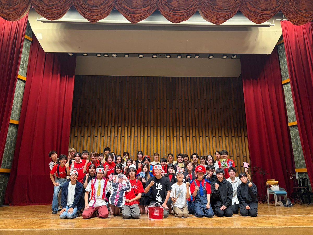 ibasui's tweet photo. 【夏のアンサンブル大会】

こんにちは！茨城大学吹奏楽団です♪

6月28日に学内で『サマーコンサート』を行いました
ご来場頂いた皆さま、ありがとうございました✨

7月11日、25日には『夏のアンサンブル大会』を行いました！グループならではの演出や演奏で、とても盛り上がる演奏会になりました！ https://t.co/I6LlC78Ykd