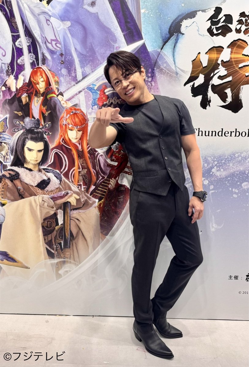 【公式】『ノンストップ！』 tweet media