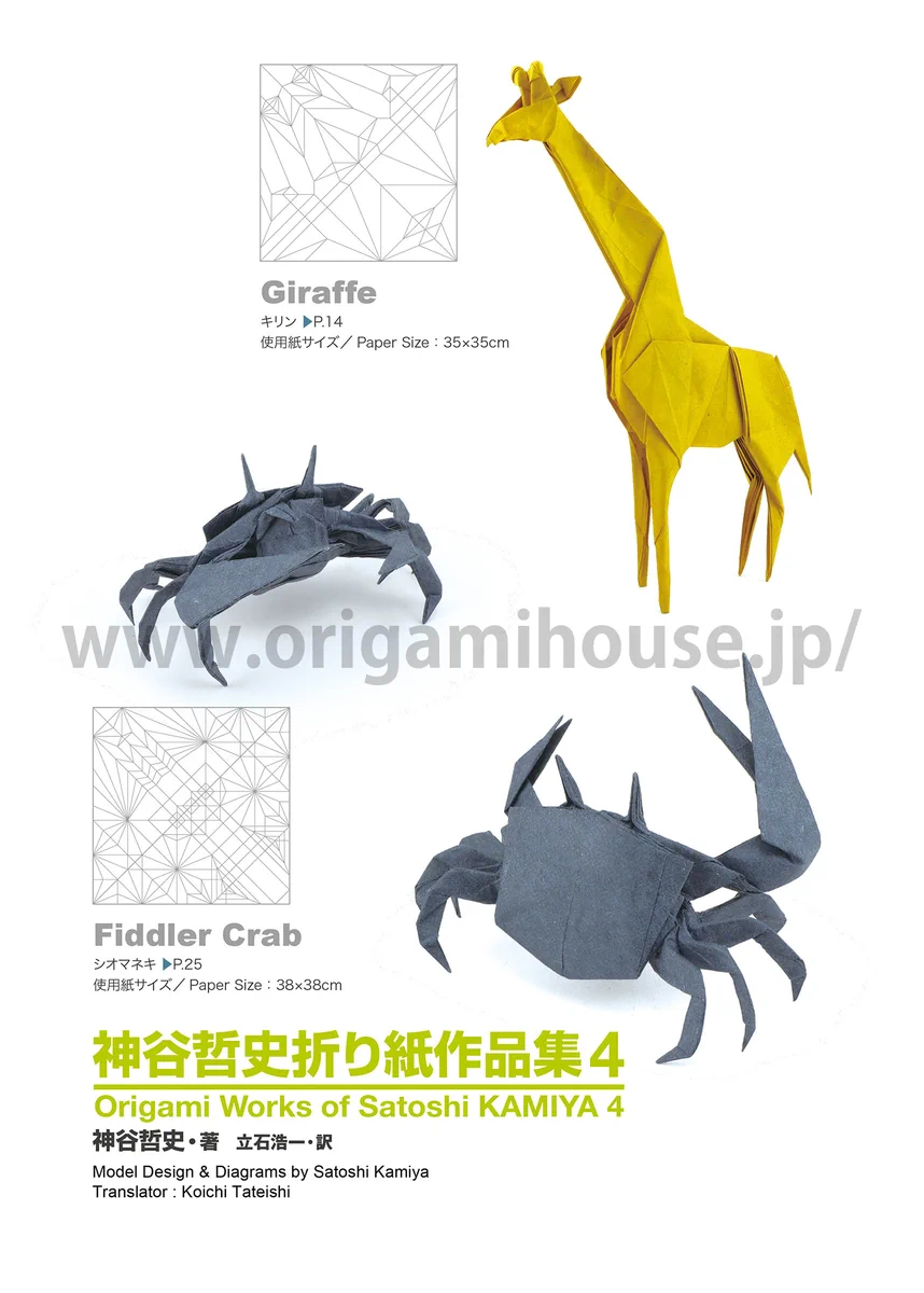 HOJV674a4AAPFpF?format=webp&