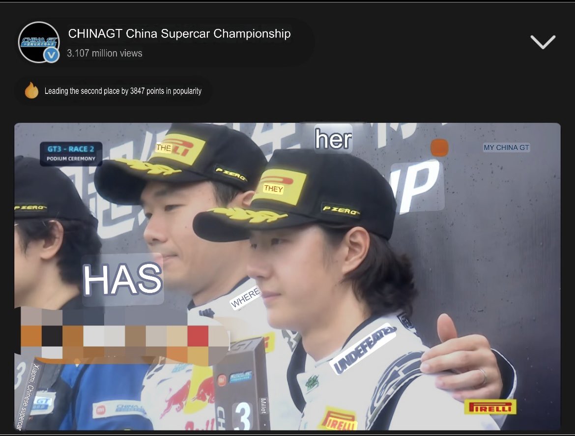 enawyb85's tweet photo. Wow over 3M people watched the GT3 race today🔥
#WangYibo #YIBO85 https://t.co/tCiFUjgzZA