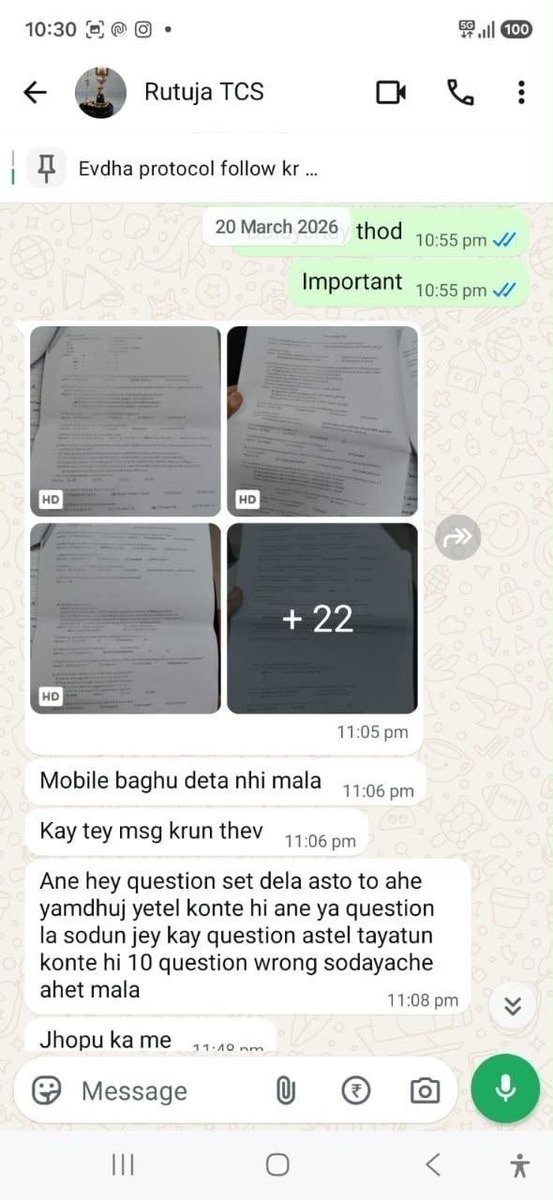 pankajpagar879's tweet photo. 🚨PAPER LEAK IN MPSC DRUG INSPECTOR EXAM! 🚨
20 March: 200 Qs leaked on WhatsApp/Telegram.
22 March: 65-70 EXACT questions matched across paper sets!
We demand:
1️⃣ High-level SIT Inquiry &amp; FIR
2️⃣ Exam Cancellation &amp; Fair Re-exam
3️⃣ Stay on Results
Justice for pharmacy graduates! https://t.co/Dpc775yN69