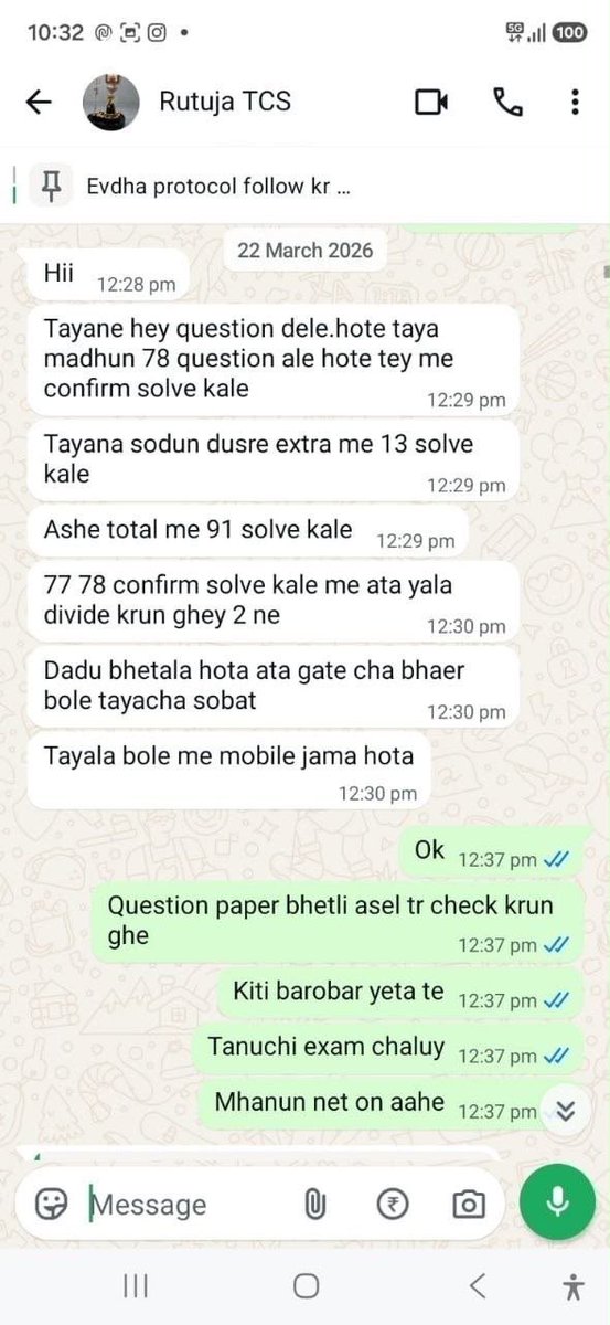 pankajpagar879's tweet photo. 🚨PAPER LEAK IN MPSC DRUG INSPECTOR EXAM! 🚨
20 March: 200 Qs leaked on WhatsApp/Telegram.
22 March: 65-70 EXACT questions matched across paper sets!
We demand:
1️⃣ High-level SIT Inquiry &amp; FIR
2️⃣ Exam Cancellation &amp; Fair Re-exam
3️⃣ Stay on Results
Justice for pharmacy graduates! https://t.co/Dpc775yN69