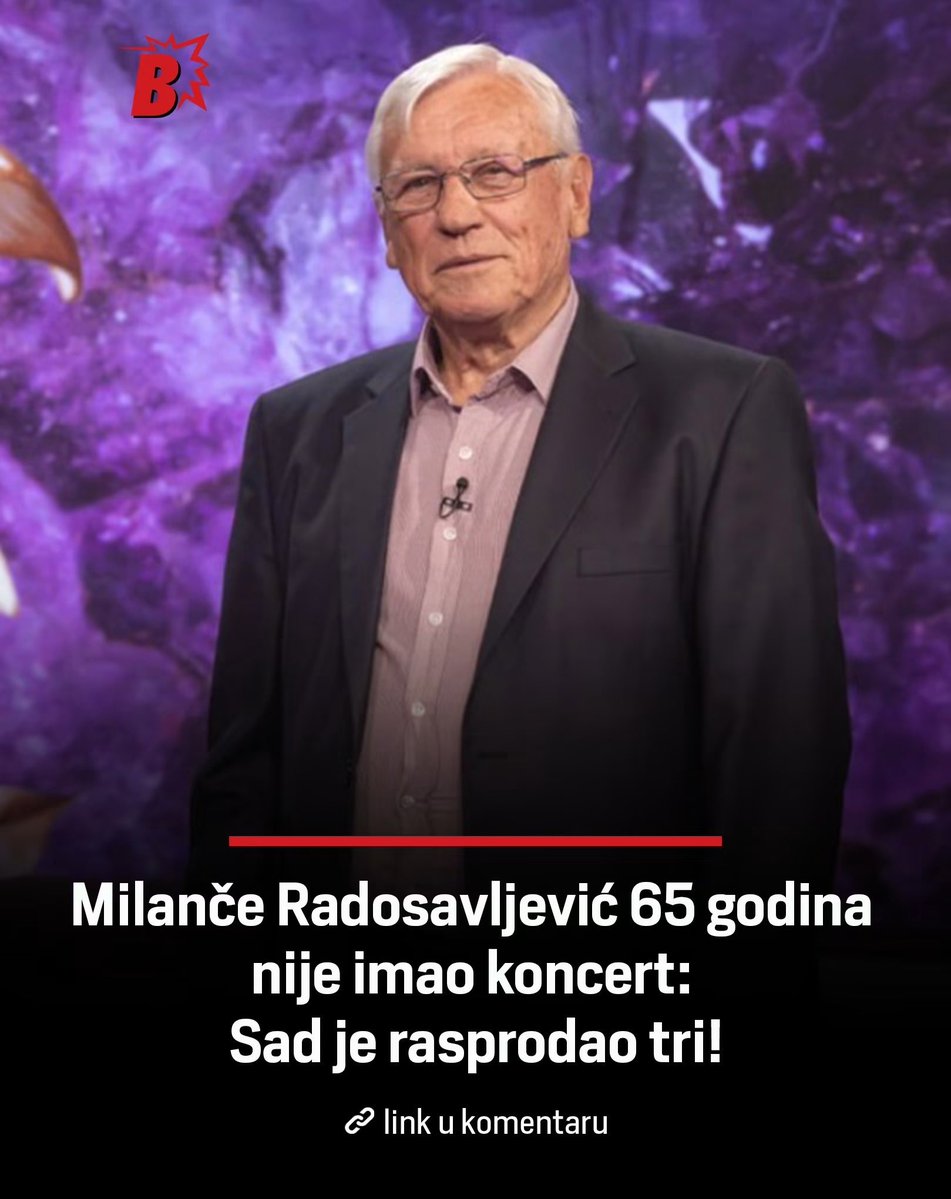 Немања tweet media