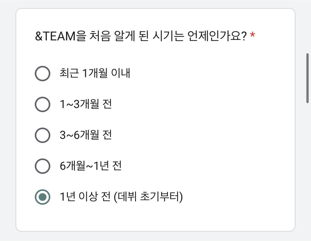 73ik6's tweet photo. 라이브뷰잉 설문조사 
르네 1년 넘으면 고인물 취급하는거 실환가 이거 아니죠? https://t.co/W1kj7VP0Q9