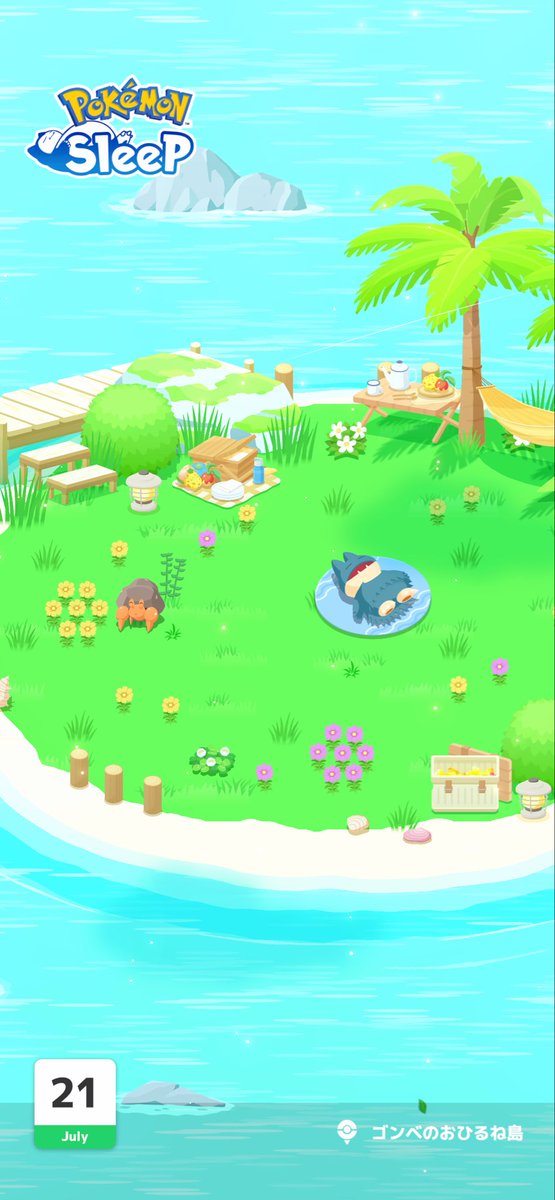 mamo_44d's tweet photo. #ポケスリ3周年をみんなで 

いっぱいリラックスできたかな？
イシズマイちゃん https://t.co/bO2FMkcFuS