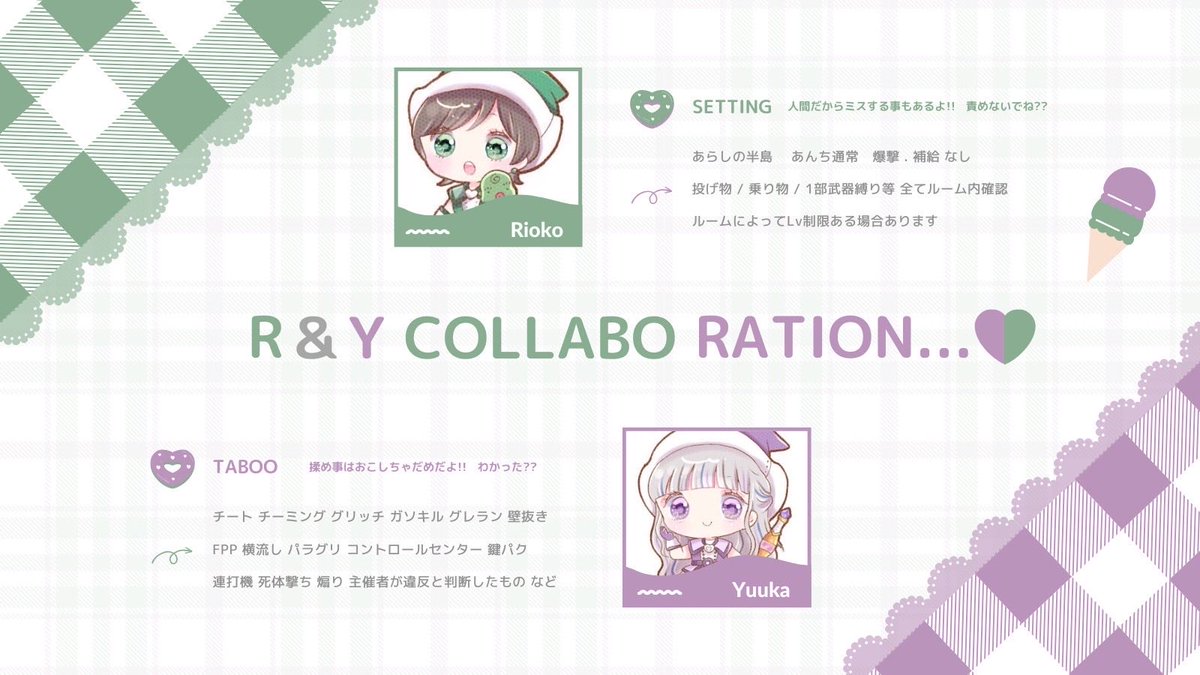 ri___maru000's tweet photo. ︎︎ ︎︎ ︎︎ ︎︎
　　૭ 🐨🍤 𝗰𝗼𝗹𝗹𝗮𝗯𝗼 𝗿𝗼𝗼𝗺  ´-

　　𖦹  7/26　19:30　デュオ 
　　𖦹  確1000×　般500×

　　« 𝗙.𝗥全｜ 𝗙𝗙🐨🍤付 »
       @18Oy__    @ri___maru000 

　　✈︎ ･･･ @18Oy__  𝗷𝘂𝘀𝘁 .
 ︎︎ ︎︎ ��︎ ︎︎ https://t.co/R3DVzGj6CV