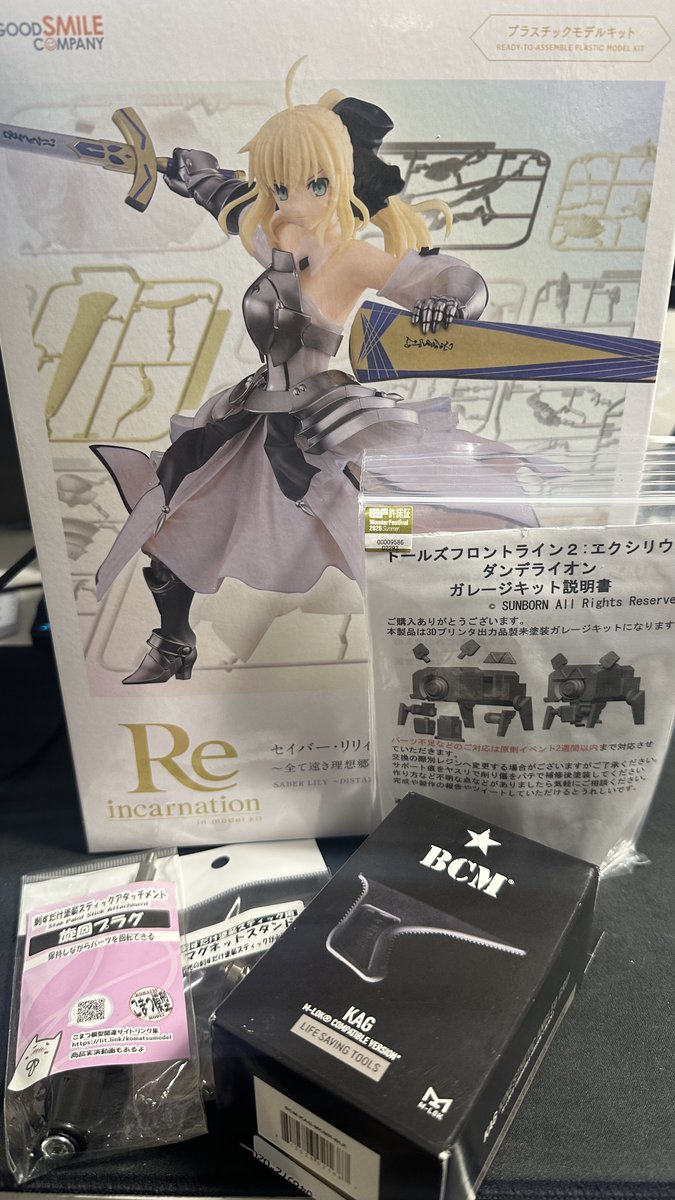 komacchi's tweet photo. ワンフェスは大人しくしました
その足で秋葉原いきました https://t.co/4C2XOCf4Bp