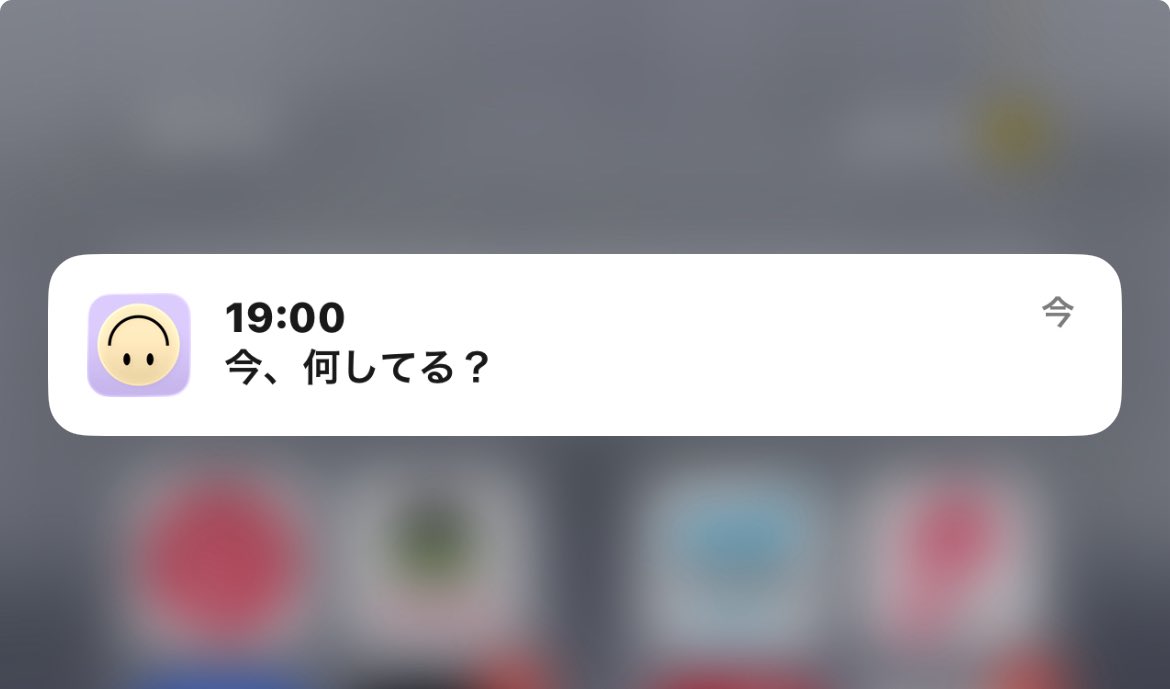 cjuxf5's tweet photo. 最近恋愛してる気がしないのでこれでメロがれる https://t.co/WHlPoAvrXT