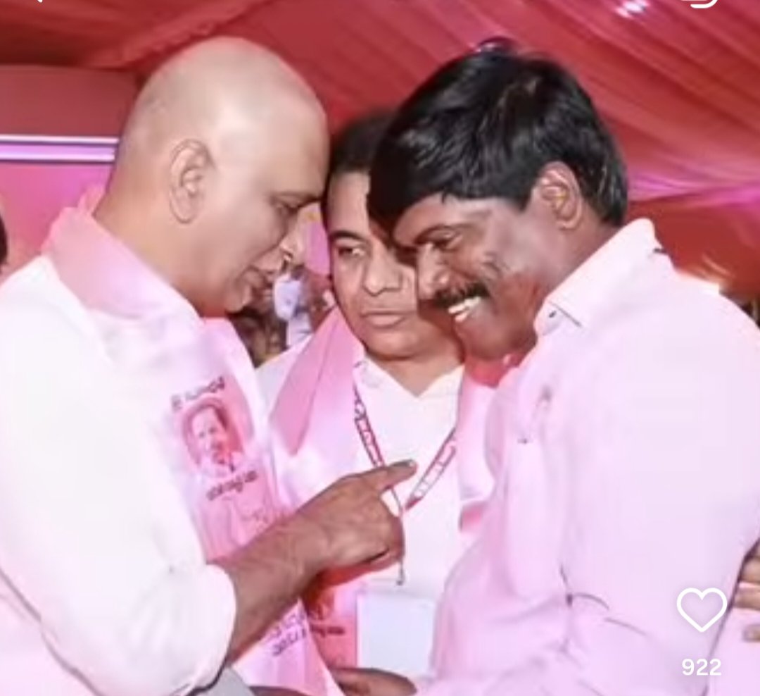 BuddaSaicharan's tweet photo. కష్టంలో ఉన్న తమ్ముడి కోసం ఆపన్నహస్తమై నిలిచిన అన్నలు!పెద్ది సుదర్శన్ అన్న ఆరోగ్యం క్షీణించిందని తెలిసి ఆందోళనతో ఆస్పత్రికి పరుగెత్తి  ప్రతిక్షణం వెంటే ఉండి కొండంత ధైర్యాన్నిచ్చారు కేటీఆర్ గారు హరీష్ రావు గారు.లచ్చలాది మంది ఆశీస్సులు నీకున్నాయి సుదర్శన్ అన్న త్వరగా కోలుకో@PSRNSPT https://t.co/J1FFZilmov