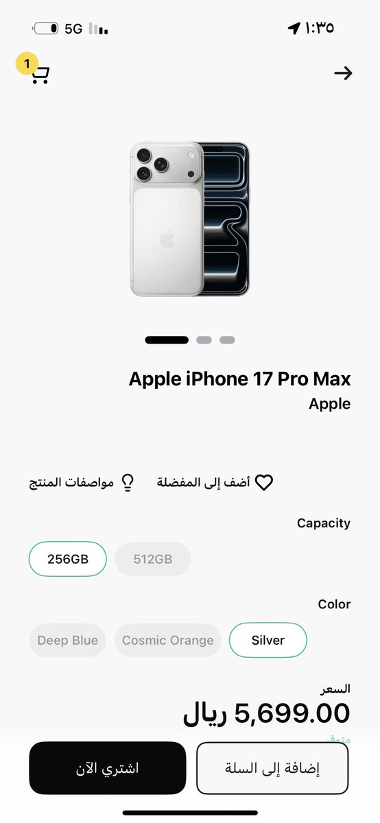 iim_13's tweet photo. @barq @barq نقول تم 🖤🤍⚡️ ؟ https://t.co/F7wXOUB7S1