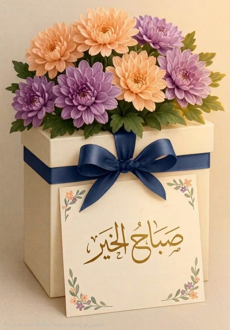 Assaf__A's tweet photo. @SPLeen__1 تستاهلين كل خير صدق https://t.co/lXIyrP0TXe
