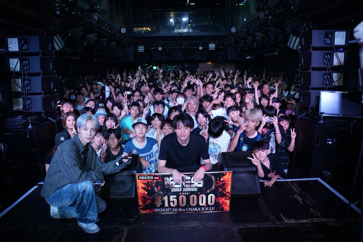 neogenesis003's tweet photo. NEO GENESIS vol.11
OSAKA SURVIVAL
7月26日 （日）
会場 大阪 JOULE

本日の優勝者は…
  🔥🔥🔥ミメイ🔥🔥🔥

優勝したミメイには賞金１５万円
おめでとうございます！

ABEMA見逃し配信はこちら↓
https://t.co/9Ci8WguIYc https://t.co/Te101OD6r7