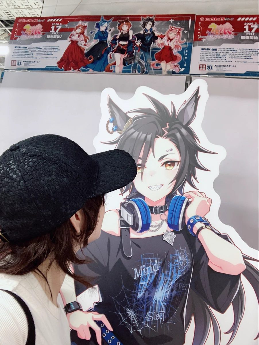 津田美波(公式) on X: 