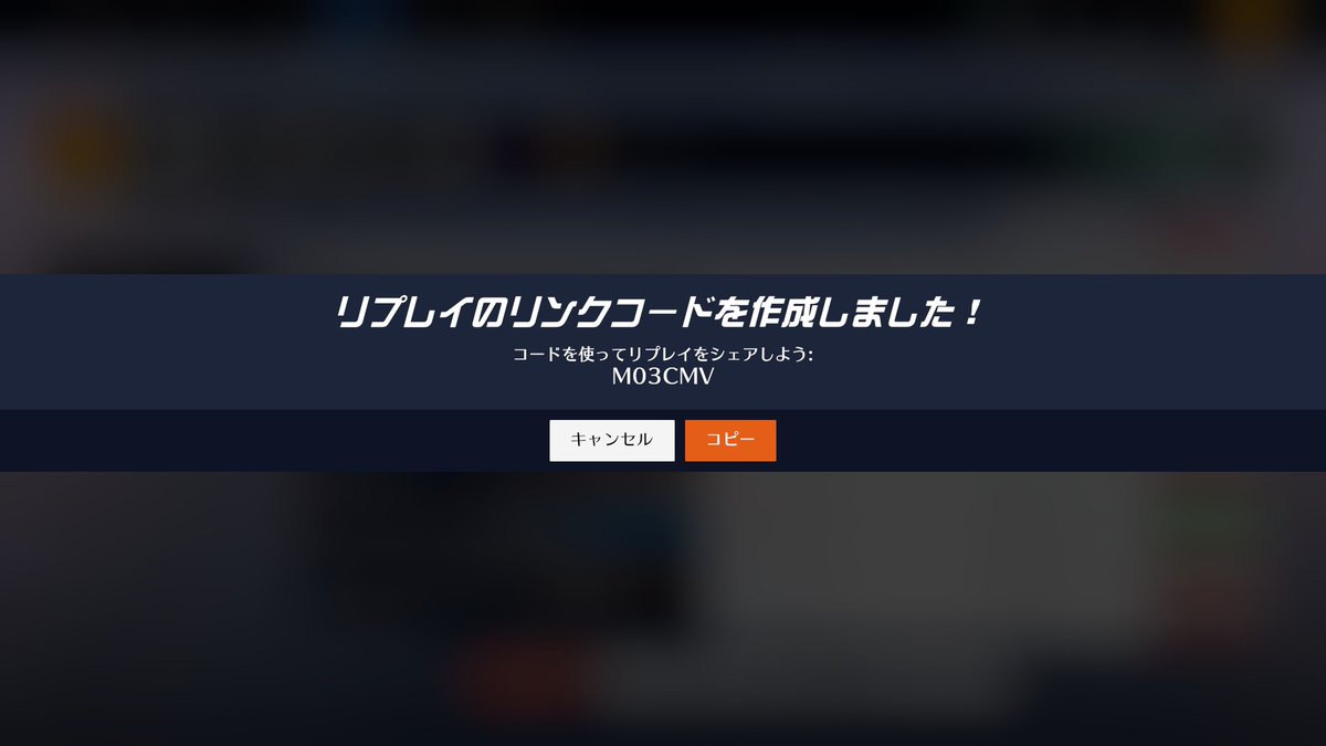 0693vs's tweet photo. これ負けるの解せない https://t.co/0CToHX9K5x