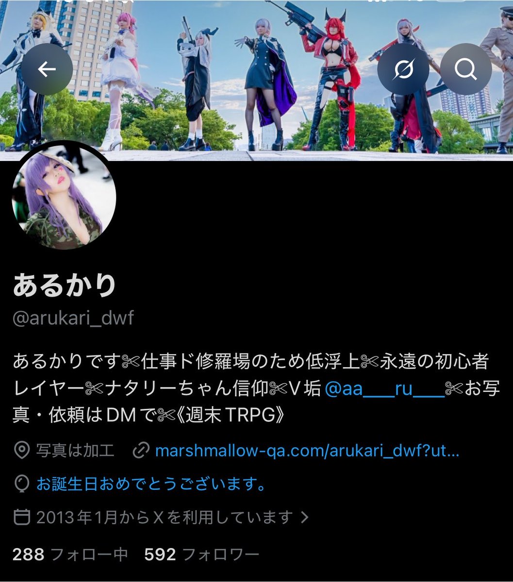 arukari_dwf's tweet photo. そういえばお誕生日でした🕺🕺🕺 https://t.co/YnciRIe9E9
