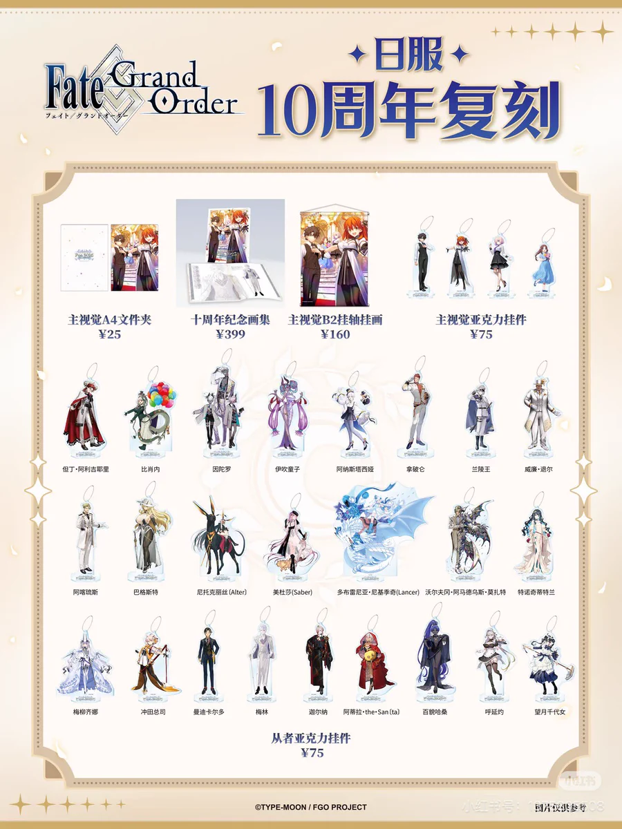 minaplex海外限定グッズ案内（みなみ） on X: 