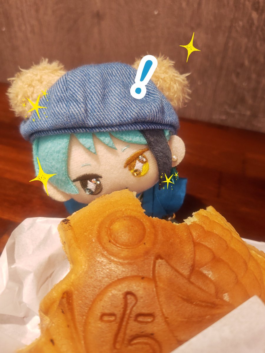 poto_nui_1224's tweet photo. しせんでうったえます!

#ツイステぬい撮り部 
#twstぬい撮り部 https://t.co/M9bRA7VusW