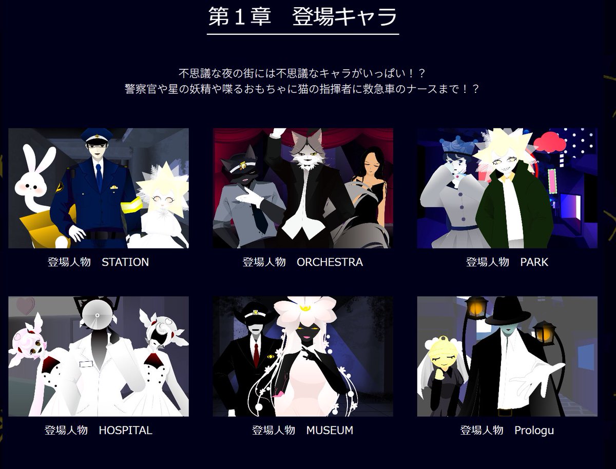 ginayaka4's tweet photo. 私の創作キャラシートまとめサイトを公開しています！
気になる創作キャラがいましたら
是非推してください🫶

🔗 https://t.co/dpzFSiMM9Y https://t.co/Uz6EfVnTgl