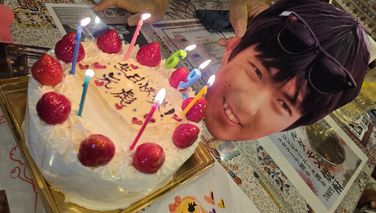 元彪 #ユン・ピョウ さん69歳のお誕生日、おめでとうございます