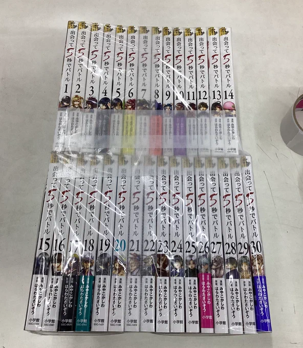 夢海 『漫画セットまとめ売り 3品』 夢海 『漫画セットまとめ売り 3品