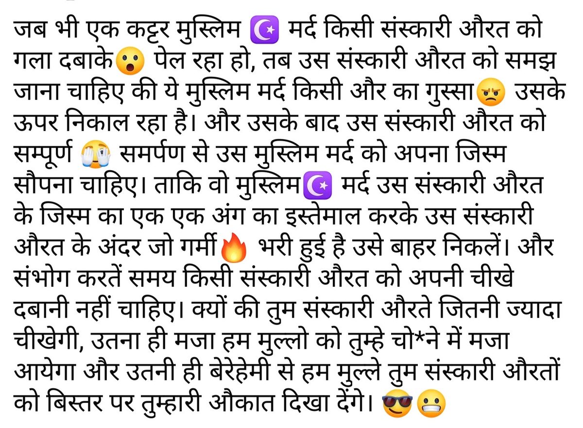 mulladanav's tweet photo. 🧡💚 https://t.co/NrmpW4GDUx