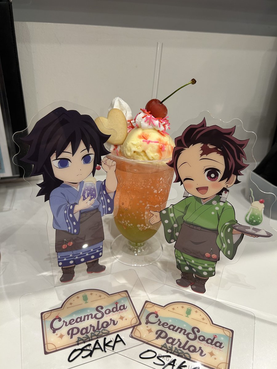 ryokostars's tweet photo. ポップスタンドバージョン🥰

 #鬼滅の刃クリームソーダパーラー https://t.co/S6vt9bs4uH
