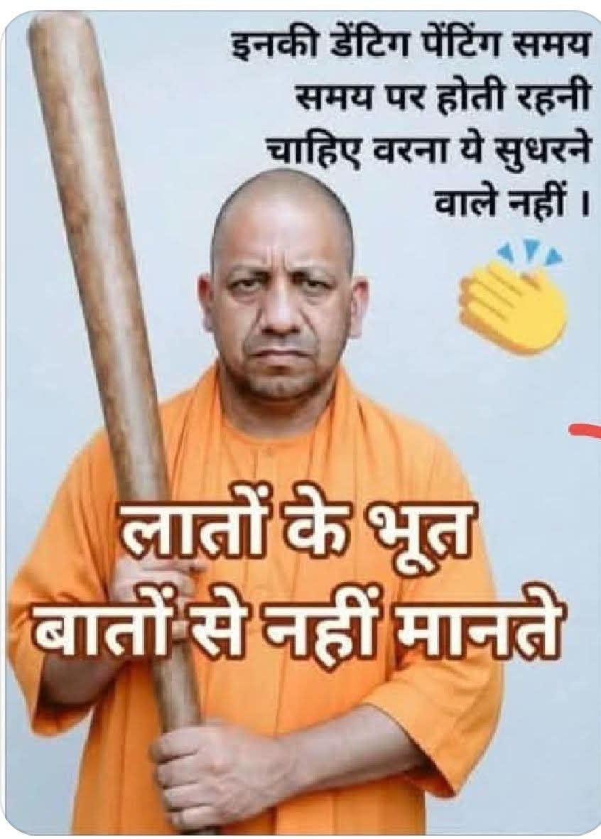 ManishKeshani's tweet photo. @TheIncNews चुतिया नबर 1 गद्दारी कांग्रेस पार्टी को तो भारत देश में से भगाएंगे ।
और बार बाला को नागिन की तरह नचाएंगे यह नया भारत देश है,।
पिंकी का हाल तो दुनिया में सभी सनातनी हिन्दुओं देखेंगे पर नाजायद पैदाइश पप्पू नहीं देख सकते,! https://t.co/Gjd4ueBHfF
