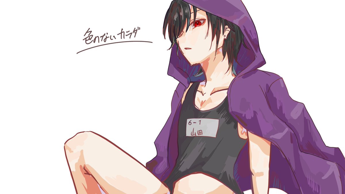 mt_ft_88's tweet photo. 二葉、色のない女 https://t.co/y3rEE3GIGT