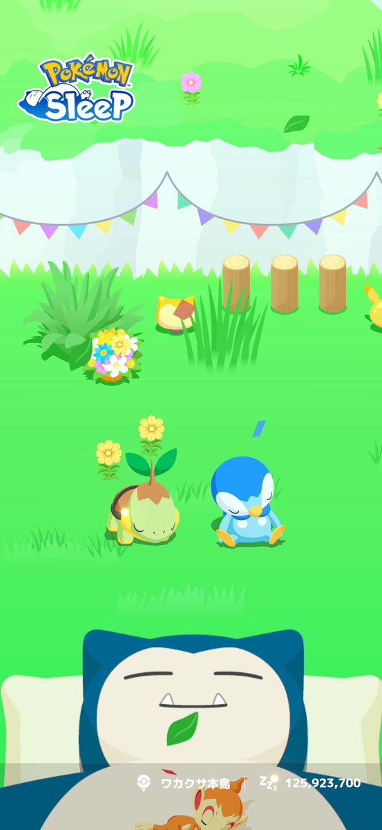 akaki_pkred's tweet photo. #ポケスリ3周年をみんなで
隣同士でおやすみ(*ˊ˘ˋ*)♡ https://t.co/HIexQTC1or