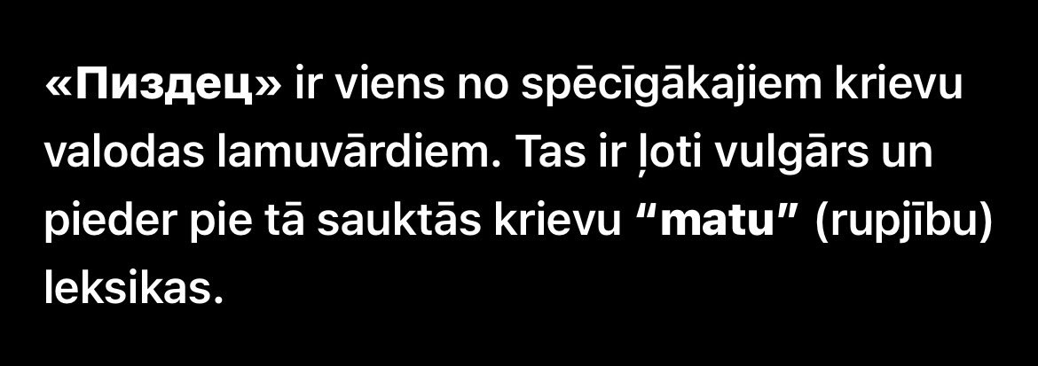 MagnaLunaCarta's tweet photo. @SaulesNav @DobelesDzirnavn Tieši aizvakar skaidroju bērniem vārda “pipec” būtību, lai viņi to nelietotu.  Tad nu padalos 😬🤷🏼‍♀️ https://t.co/00z57Vn8Kr