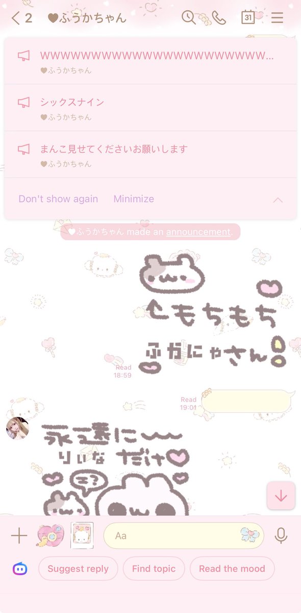 nxcvwo's tweet photo. https://t.co/AUEjsbb0JN