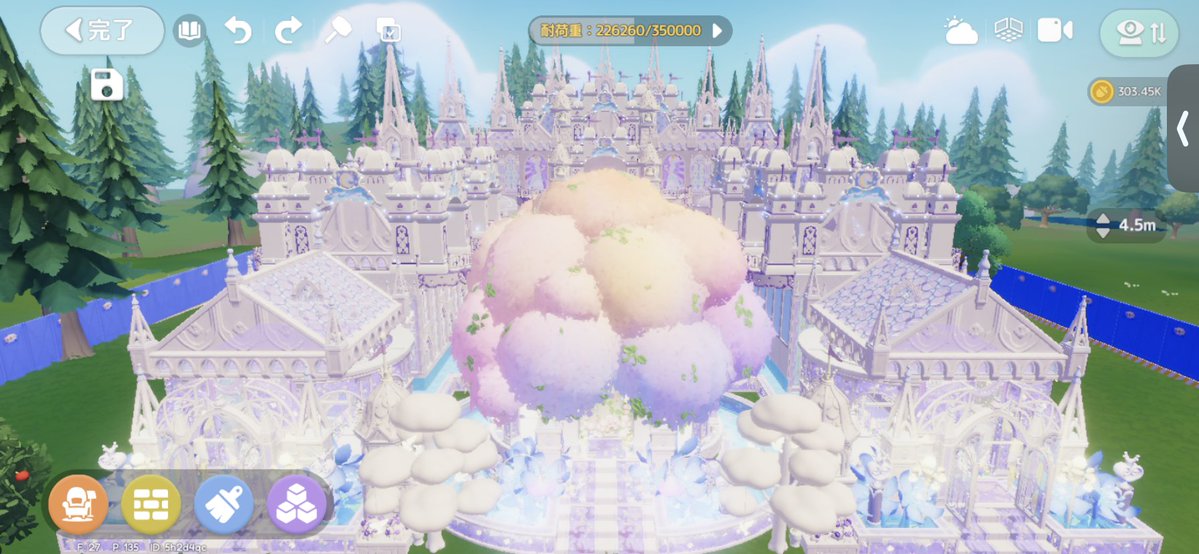 __mocachanda's tweet photo. ─── ⋆⋅ ❤︎ ⋅⋆ ───  

NEW HOUSE 🤍💜

#ハートピア 
#heartopia

─── ⋆⋅ ❤︎ ⋅⋆ ─── https://t.co/iOMwkrCtak