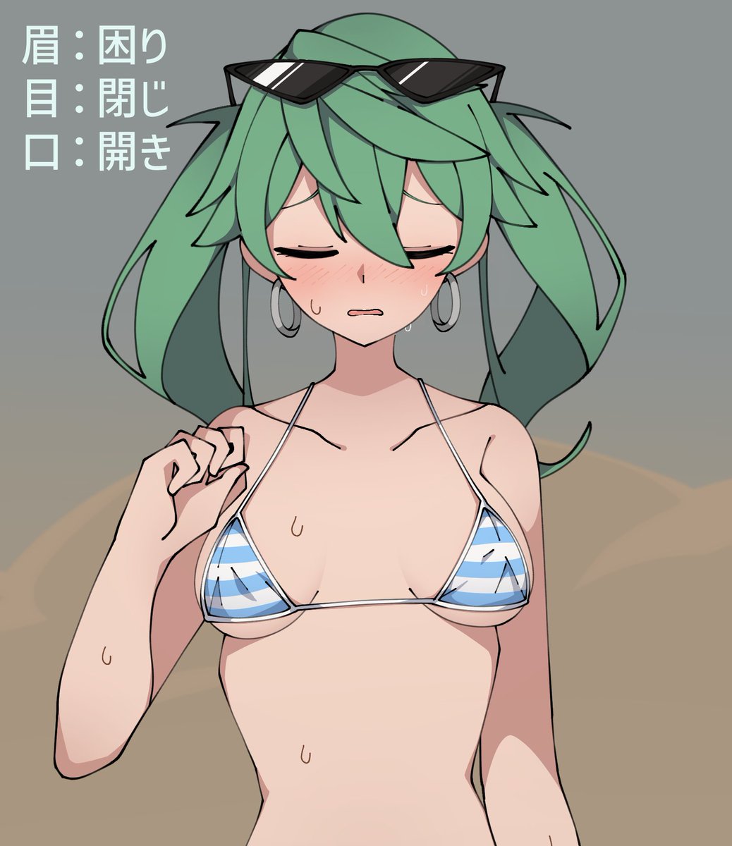 ファンボで公開してるPSDファイル、細かくレイヤーを分けてて好きなシチュを作れるようにしています
表情だけでも単なる露出から、露出を強制させてる羞恥シチュやノリノリで露出してるドスケベシチュまで幅広く切り替え可能!
基本ほぼ全てのイラストでこれできるようにしてます 
