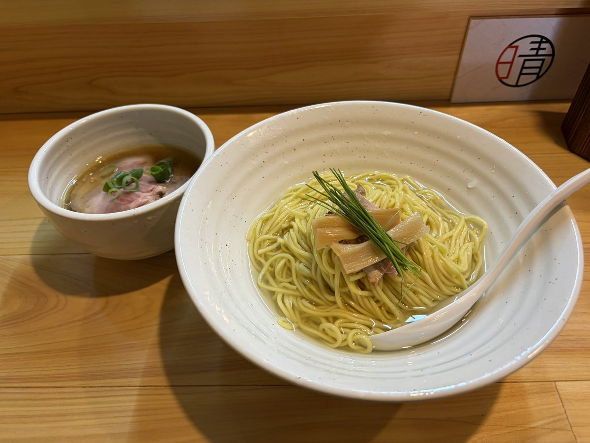 AgYex0's tweet photo. ラーメン83杯目

つけ麺 晴　4杯目

特性塩つけめん

旨み溢れる塩のつけ汁
食べたあとも多幸感が続く一杯でした♪ https://t.co/U7norXr6BP