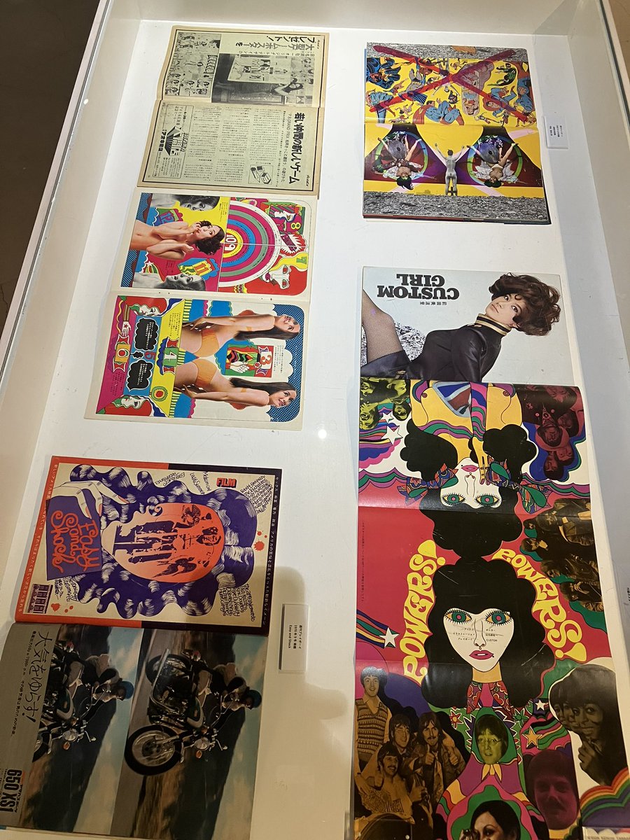 週刊プレイボーイ60周年展。