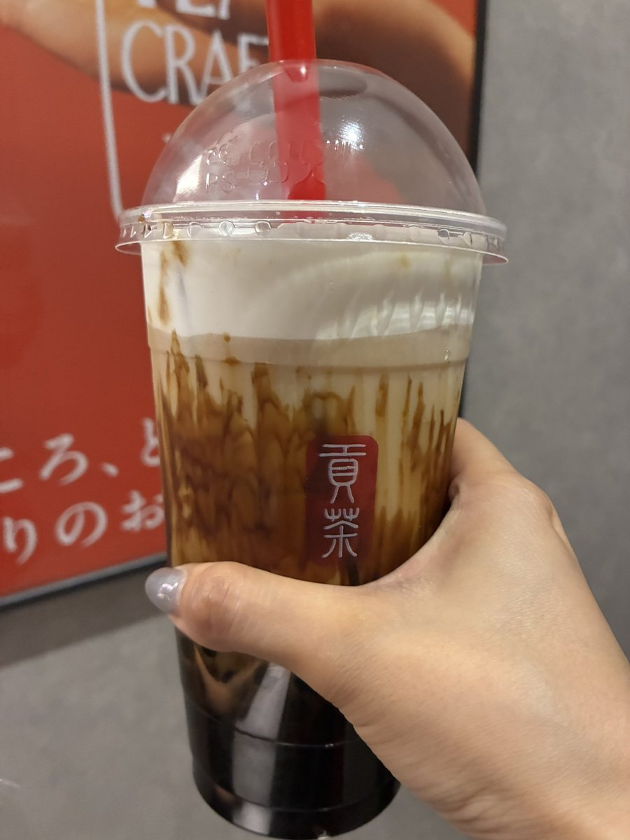 tomoroooon's tweet photo. ２週連続富山⁽⁽ଘ( ˊᵕˋ )ଓ⁾⁾
念願のゴンチャ🥤タピオカ２倍で欲張ったらお腹いっぱい🧋笑 https://t.co/qJVlG8ifVT