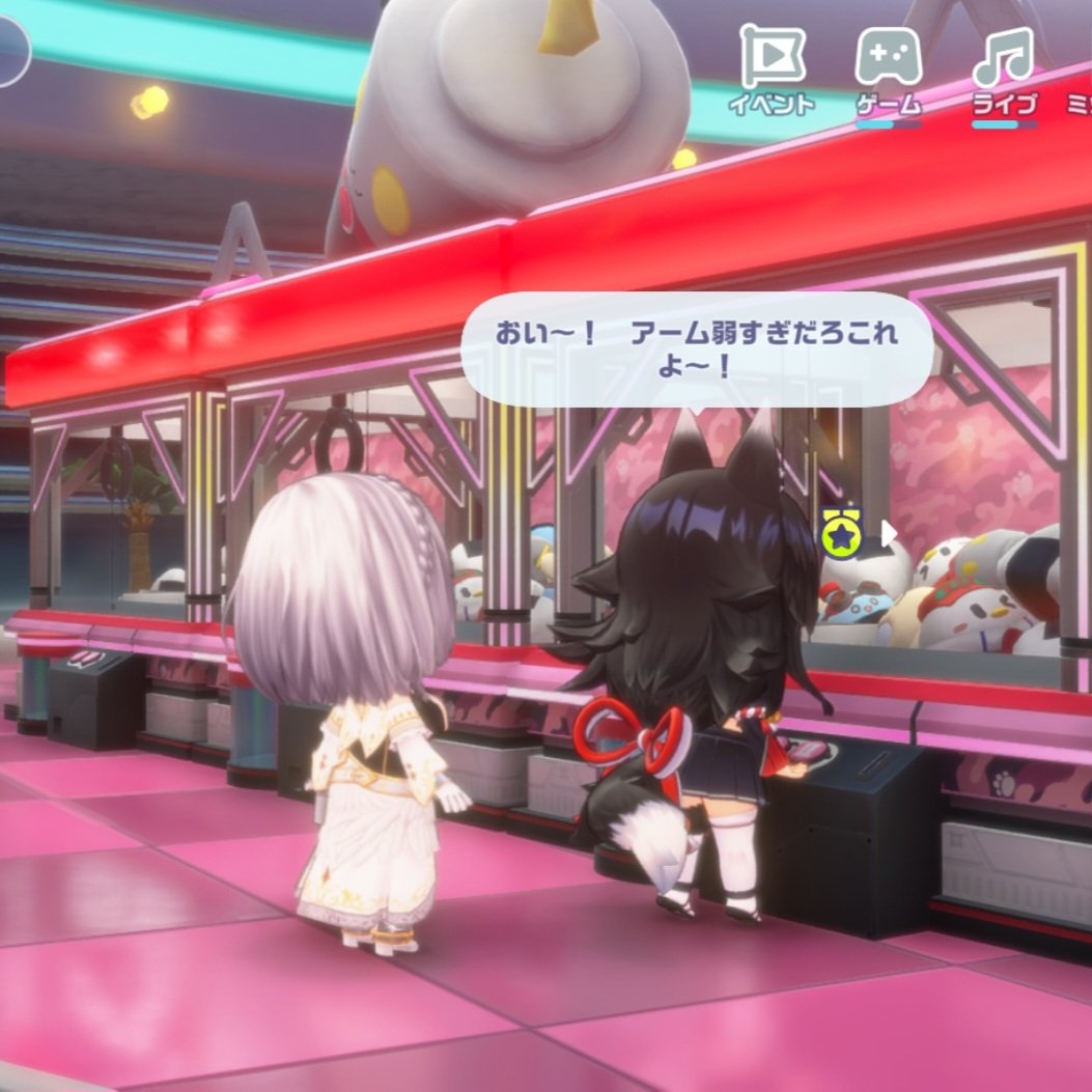 winb_PSO2's tweet photo. リアルのクレーンゲームでも言いたくなる時があってわかりみが深い。
#ホロドリ https://t.co/SoFf1bqtIi