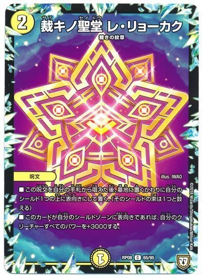 zoneming0714 tweet picture