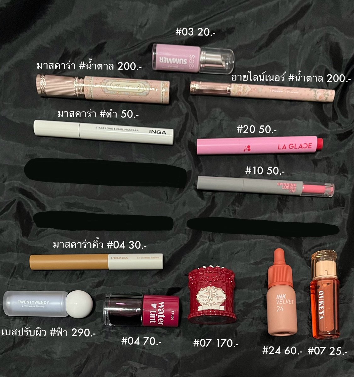 wpp2257's tweet photo. อัพเดทค่า สนใจเดมมาสอบถามพตได้นะคะ #ส่งต่อคสอ #ส่งต่อเครื่องสำอางค์ #ส่งต่อสกินเเคร์ #ส่งต่อเครื่องสำอาง #flowerknows #ส่งต่อกระเป๋า #ส่งต่อเสื้อผ้า #peripera #INGA #etude #charmiss #espoir #romand https://t.co/8UCYvjwNUp