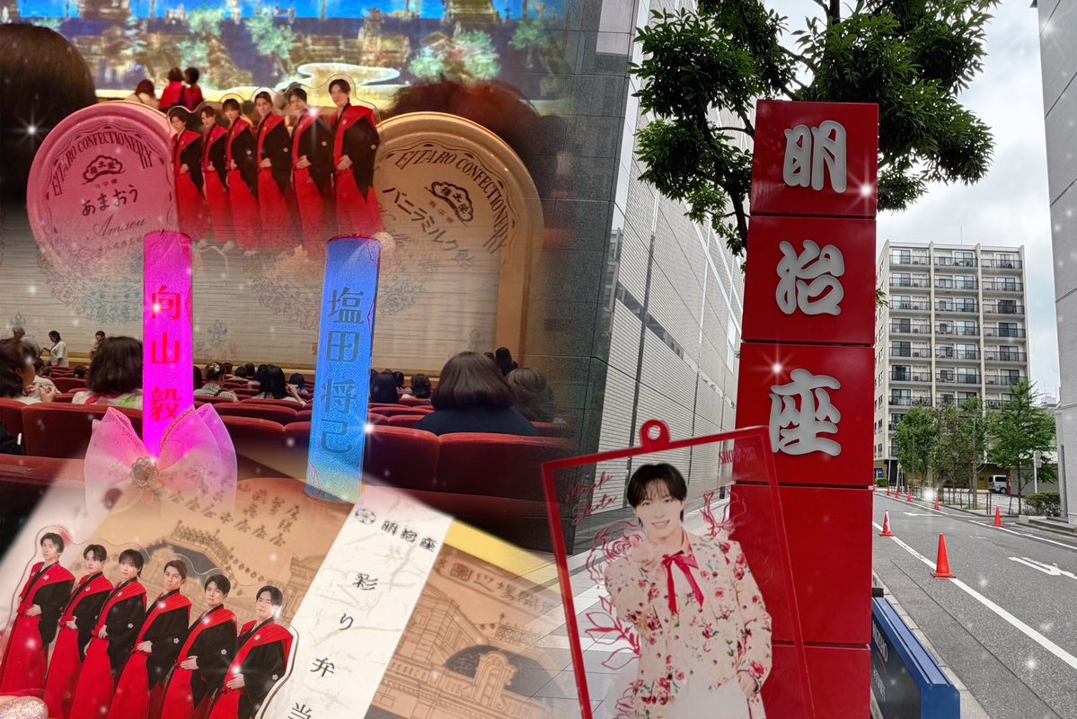 _mayuusagi_'s tweet photo. 明治座千穐楽🪭楽しかった🥺
1ヶ月間おつかれさまでした.ᐟ.ᐟ.ᐟ https://t.co/PpinutsYnM