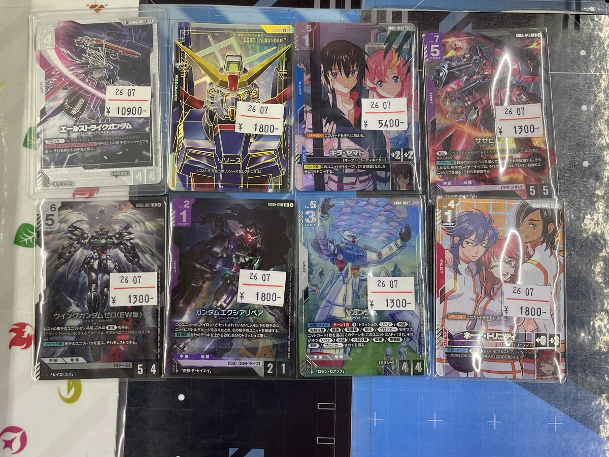 ゼスト相模原店 トレカ館 on X: 