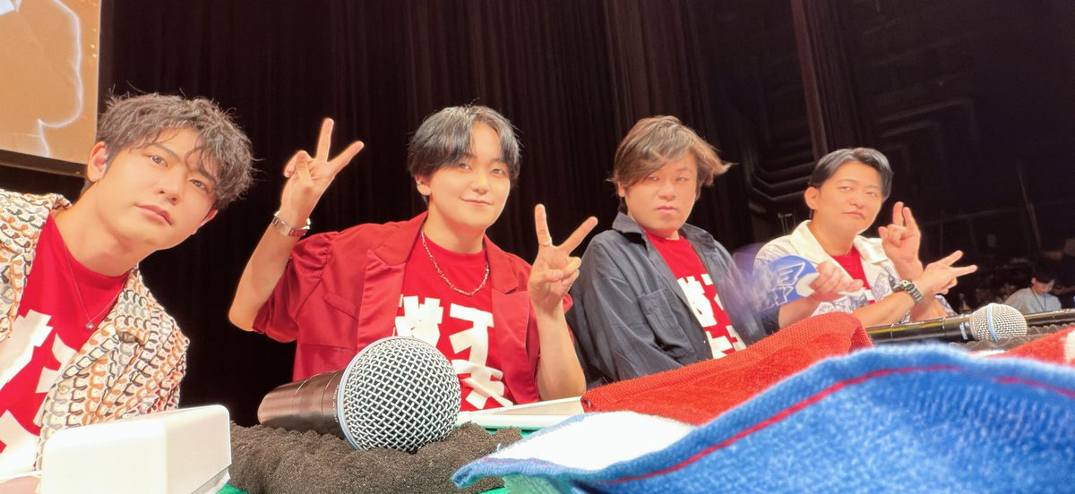 amasakikohei's tweet photo. #下松天大
ありがとうございました！！！
どうでしたか！！
めちゃくちゃ楽しかったです☺️
これからもよろしくお願いします⭐️
特番もお楽しみに！！！ https://t.co/NhIa9edML1